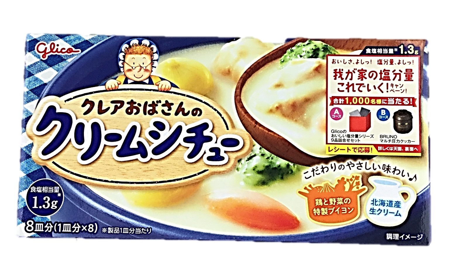 クレアおばさんのクリームシチュー142g