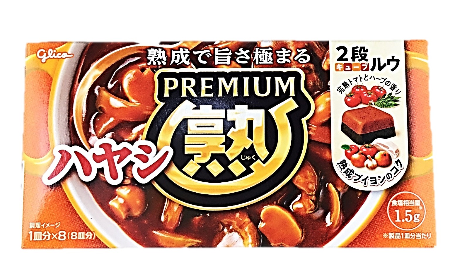 プレミアム熟ハヤシ150g 江崎グリコ