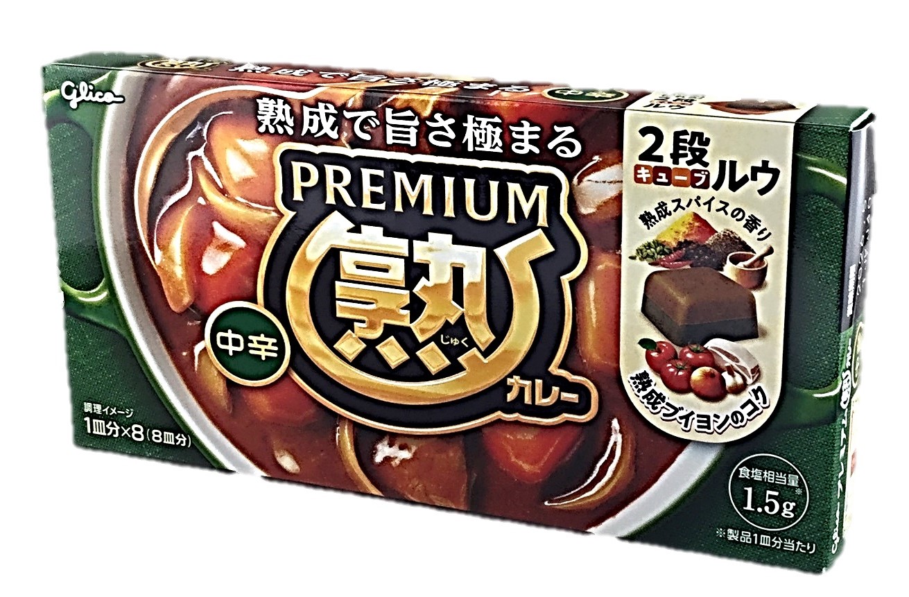 プレミアム熟カレー中辛160g 江崎グリ