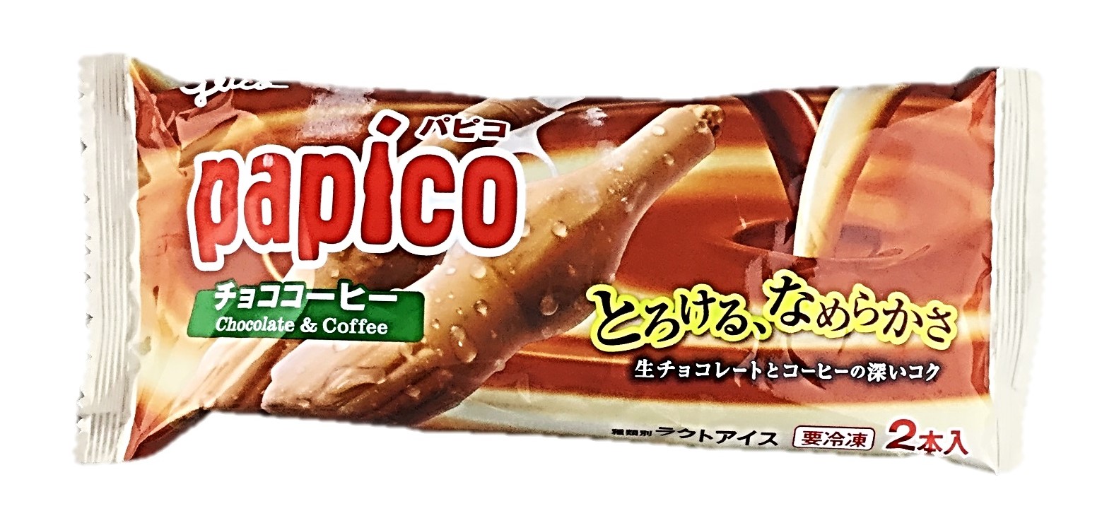 パピコチョココーヒ2ホン グリコ