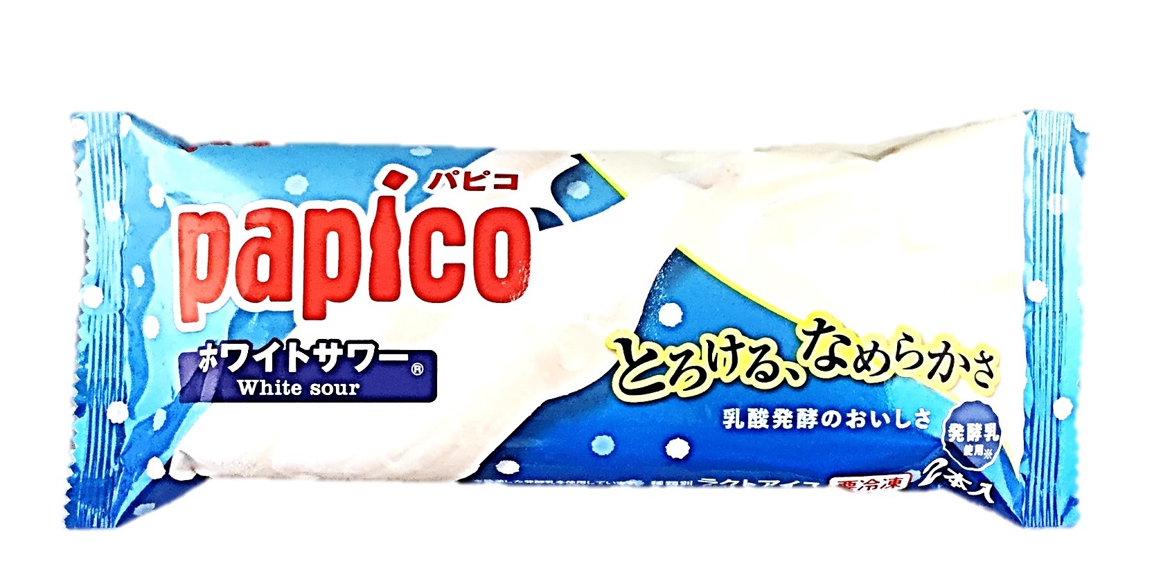 パピコホワイトサワー2本 グリコ