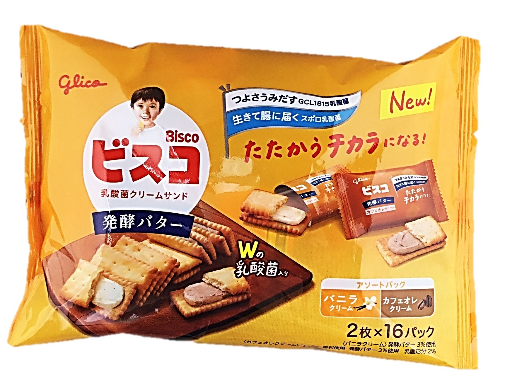 ビスコ大袋<発酵バター>アソート32枚