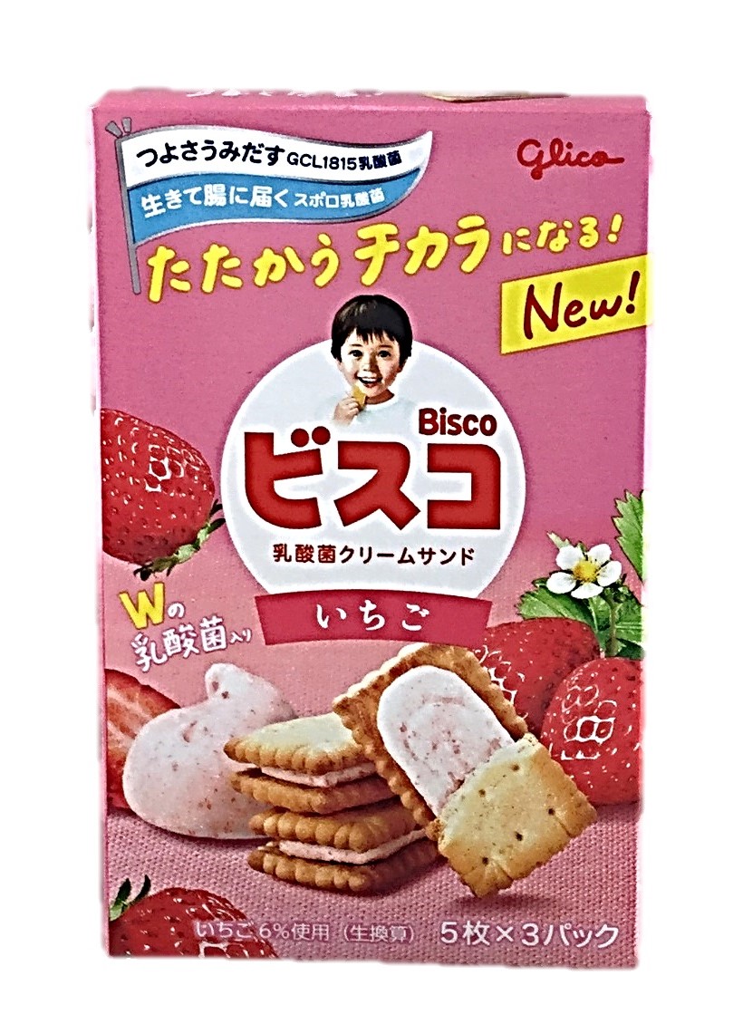 ビスコ<いちご>15枚 江崎グリコ