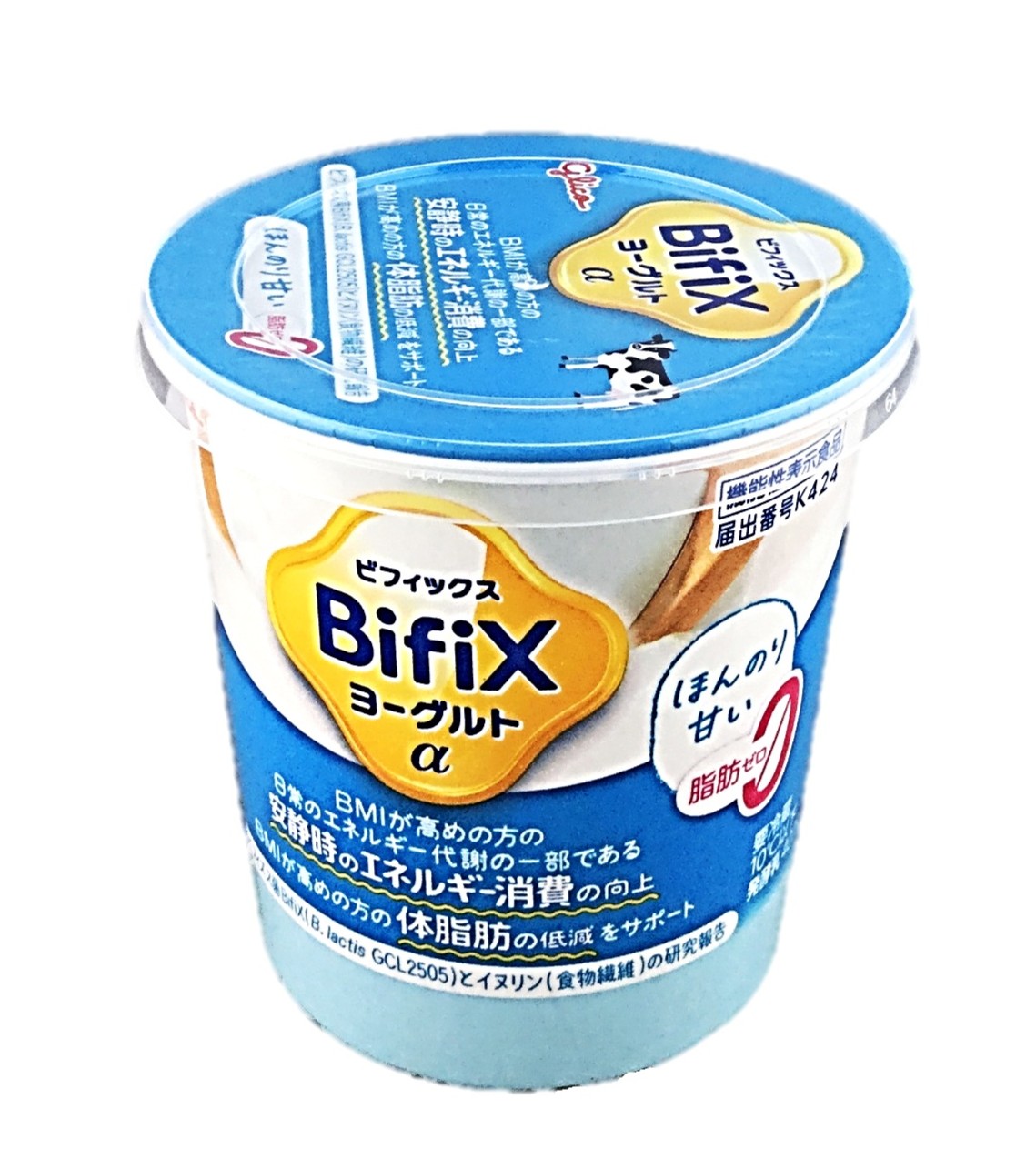 BifiXヨーグルトαほんのり甘い脂肪ゼ