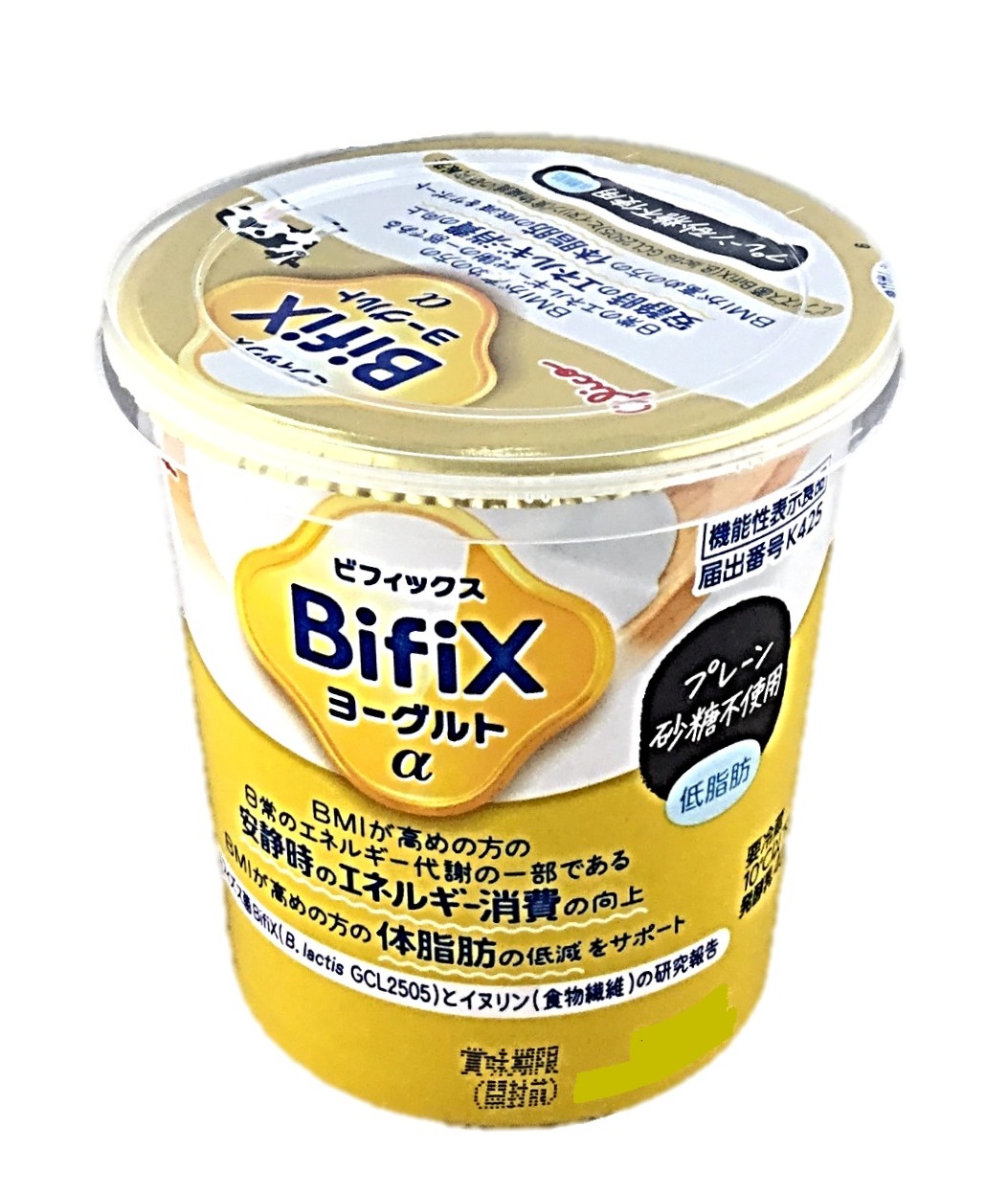BifiXヨーグルトαプレーン砂糖不使用