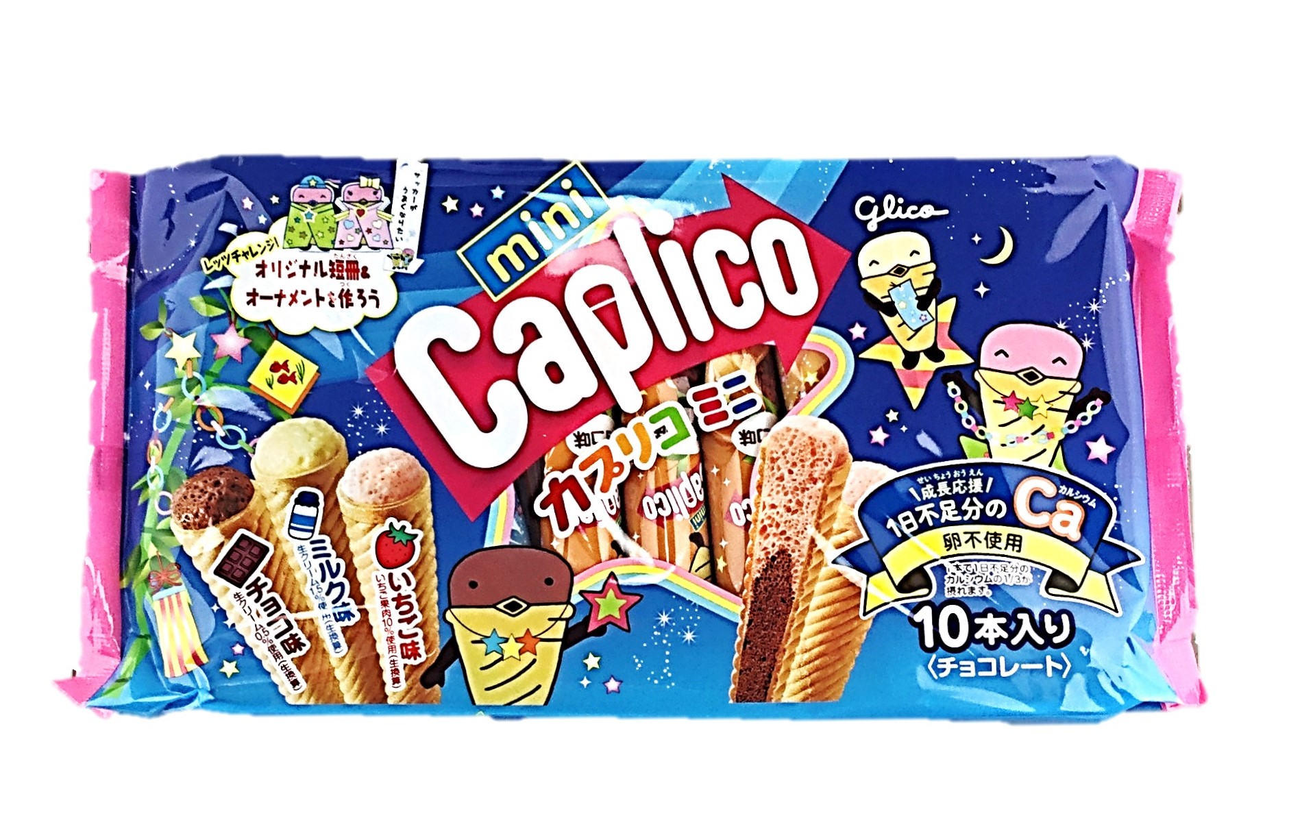 カプリコミニ大袋<七夕>10本 江崎グリ