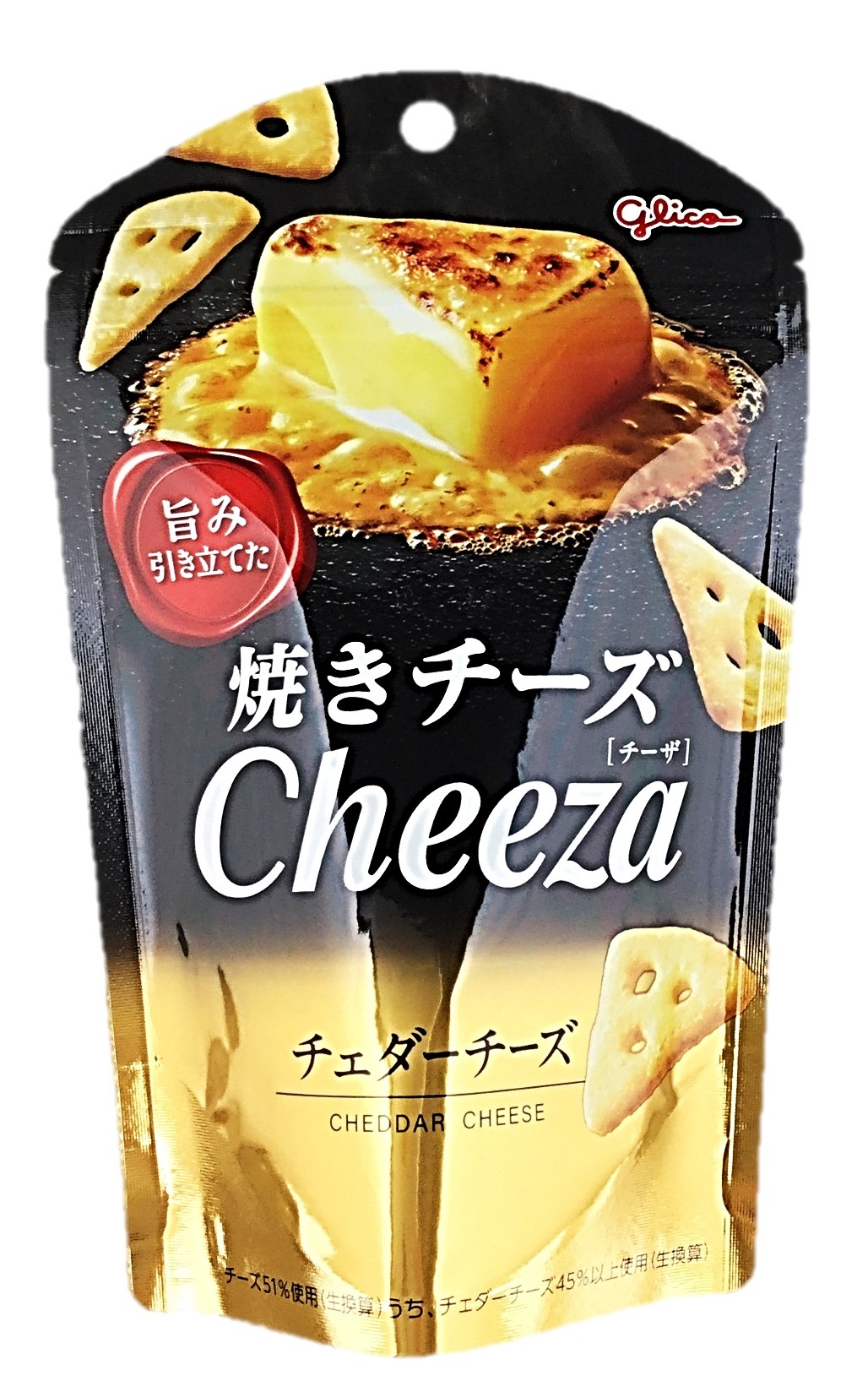 チーザ<チェダーチーズ>32g 江崎グリ