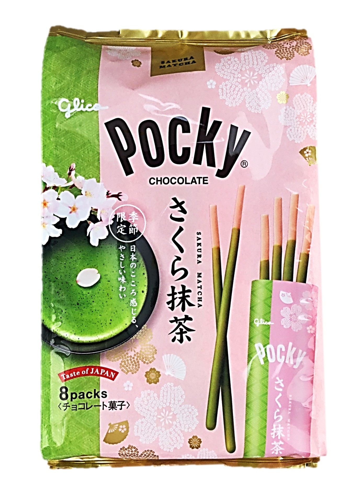 ポッキーさくら抹茶8袋 江崎グリコ