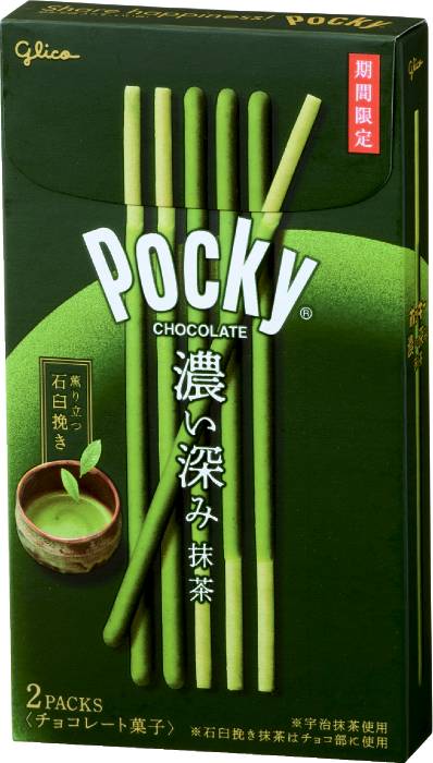 ポッキー<濃い深み抹茶>2袋 江崎グリコ