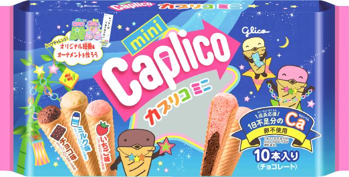 カプリコミニ大袋<七夕>10本 江崎グリ