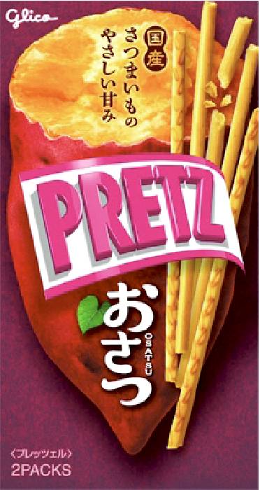 プリッツ<おさつ>64g 江崎グリコ