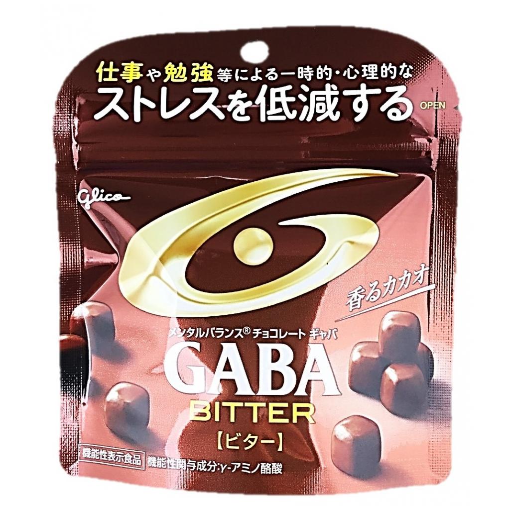 GABAビタースタンド51g グリコ