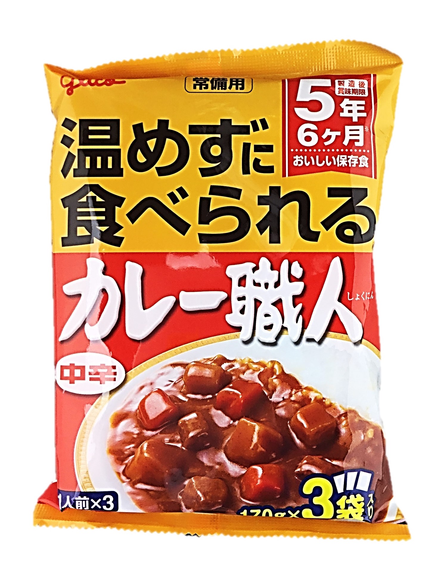 常備用カレー職人3食パック中辛170g×