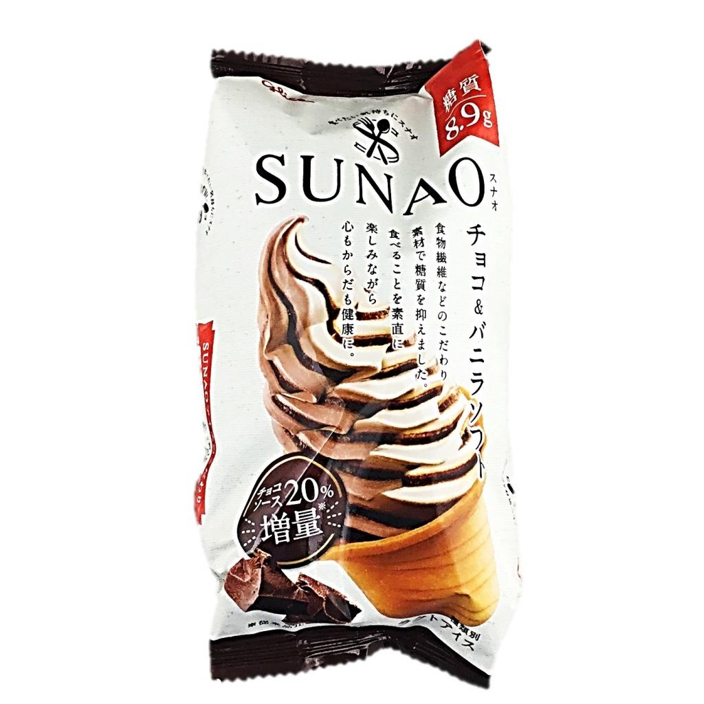 SUNAOチョコ&バニラソフト170ml