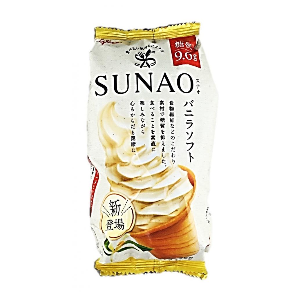 SUNAO バニラソフト170ml グリ