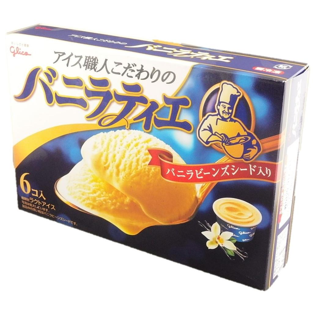 バニラティエ87ml×6 グリコ