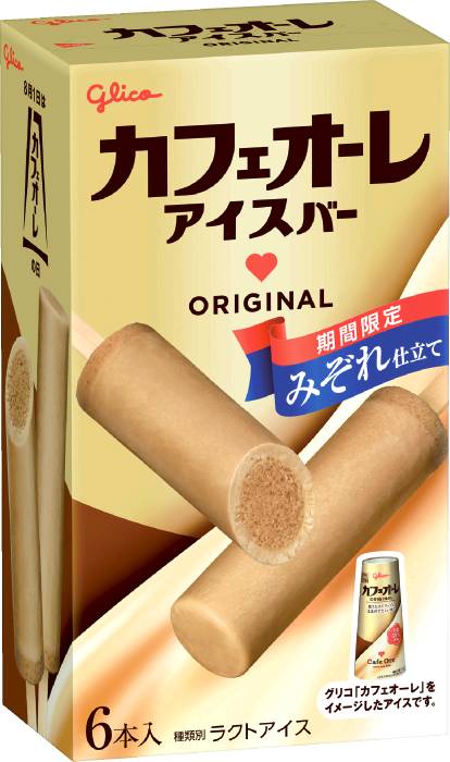 カフェオーレアイスバー(みぞれ)62ml