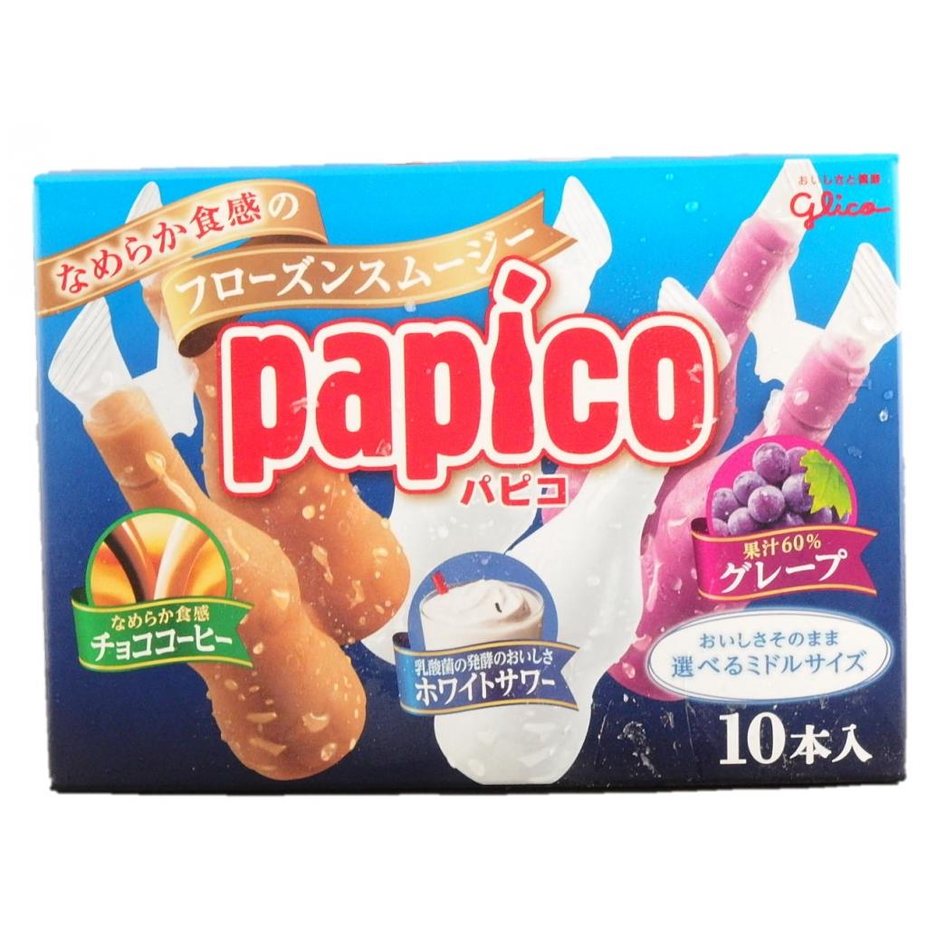 パピコ 45ml×10 グリコ