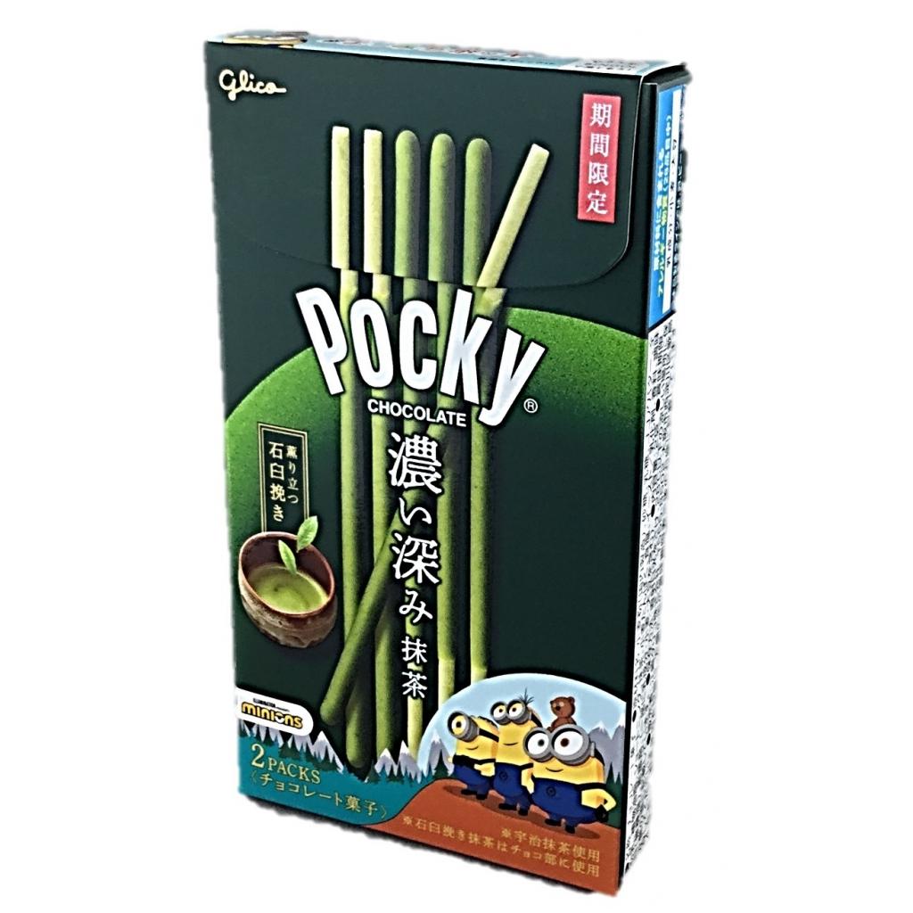 ポッキー<濃い深み抹茶>2袋 江崎グリコ