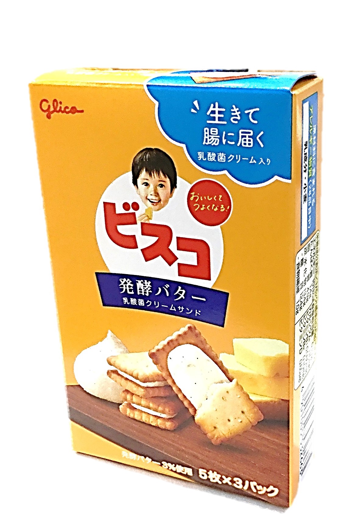 ビスコ<発酵バター>15枚 江崎グリコ