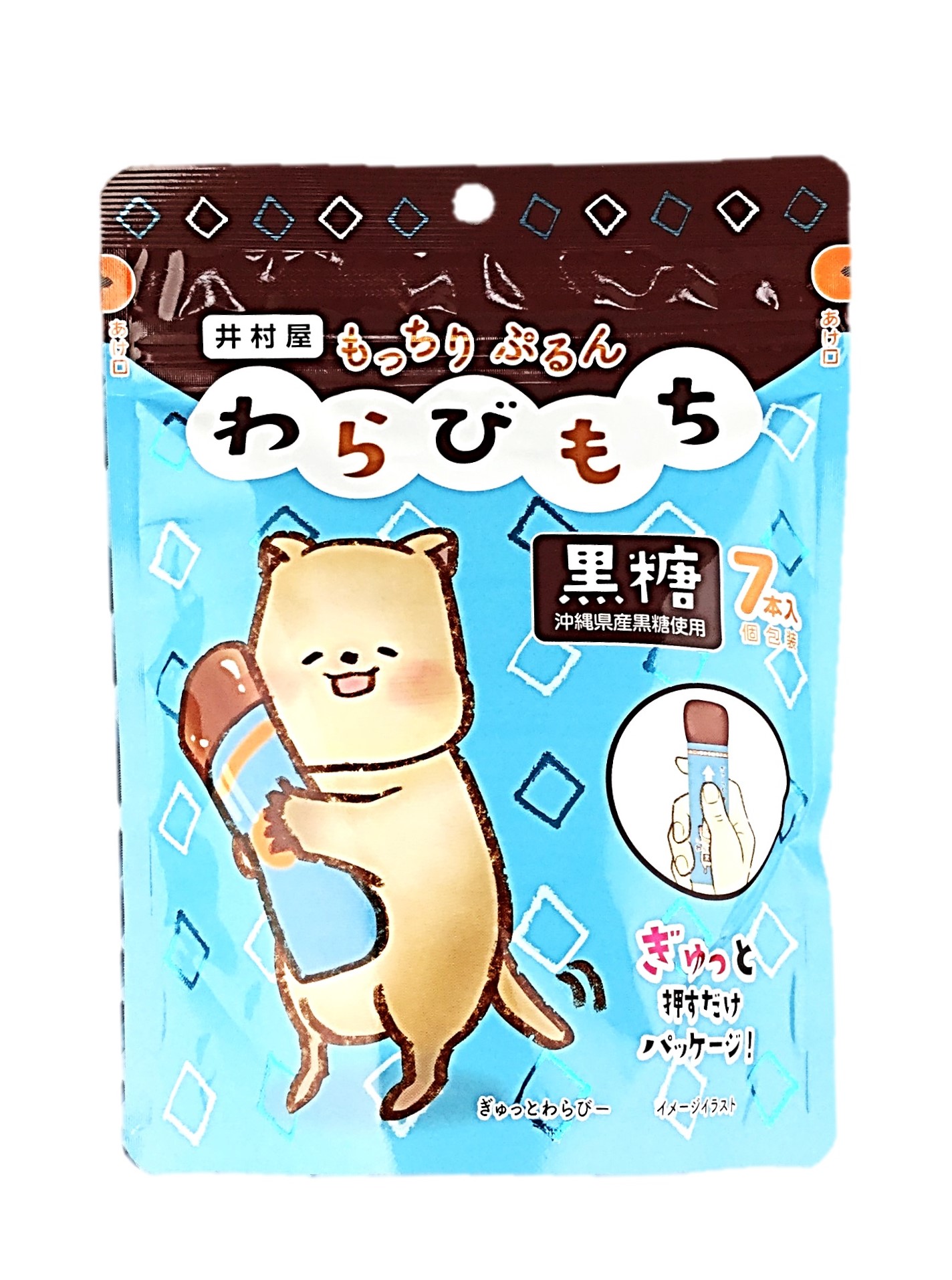 もっちりぷるんわらびもち 黒糖7本 井村