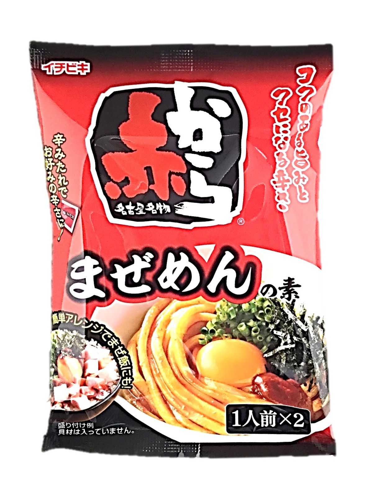 赤からまぜめんの素54g イチビキ