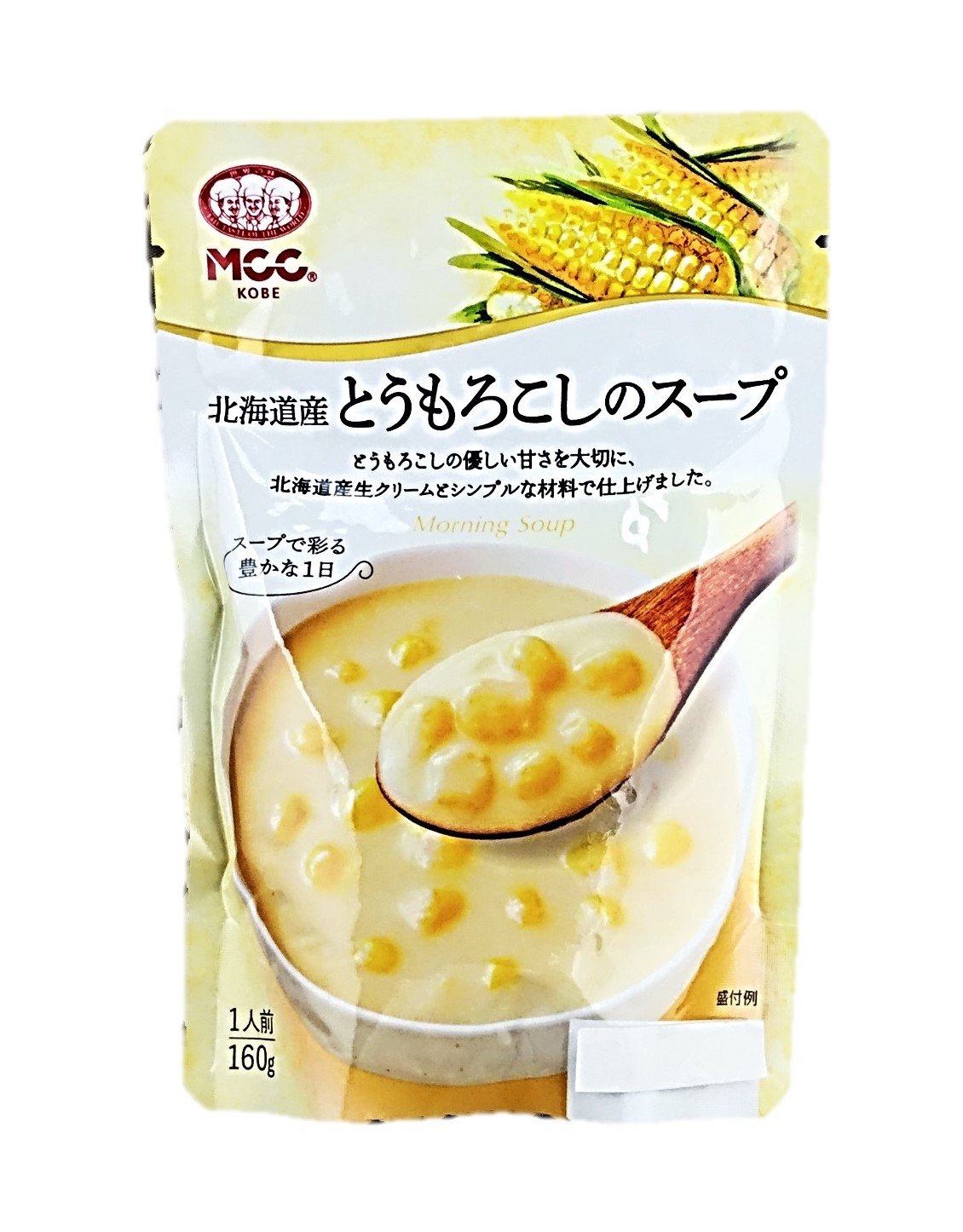 北海道産とうもろこしのスープ160g M