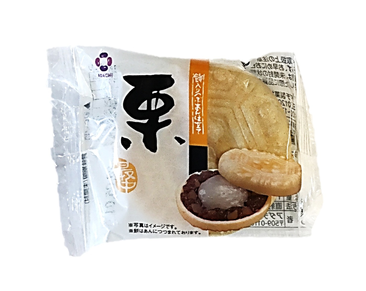 栗最中1個 アダチ製菓