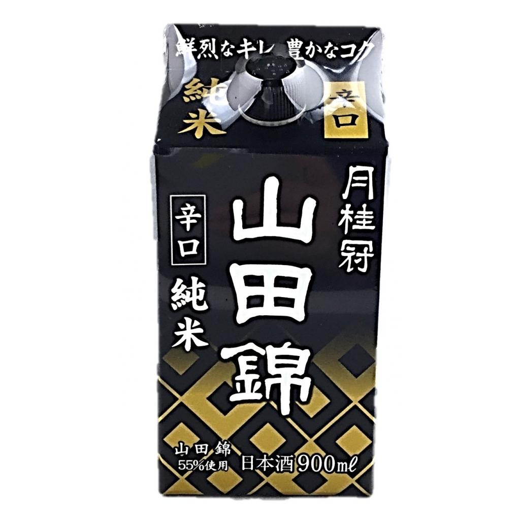 山田錦純米パック 900ml 月桂冠