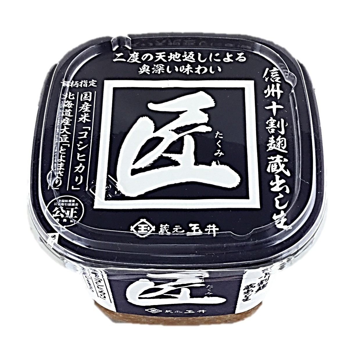 匠 信州十割麹500g マルサンアイ