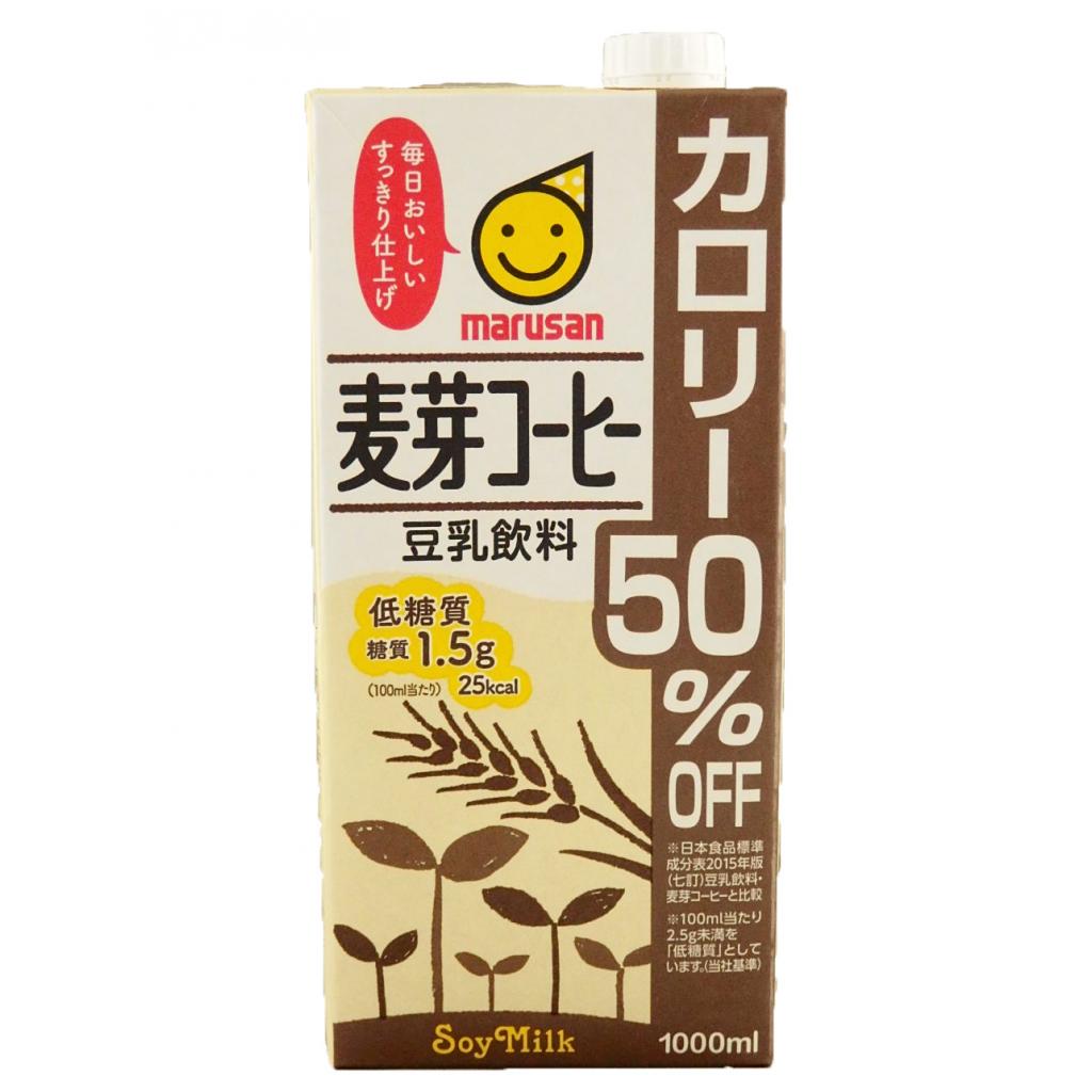 麦芽コーヒーカロリー50%オフ マルサン