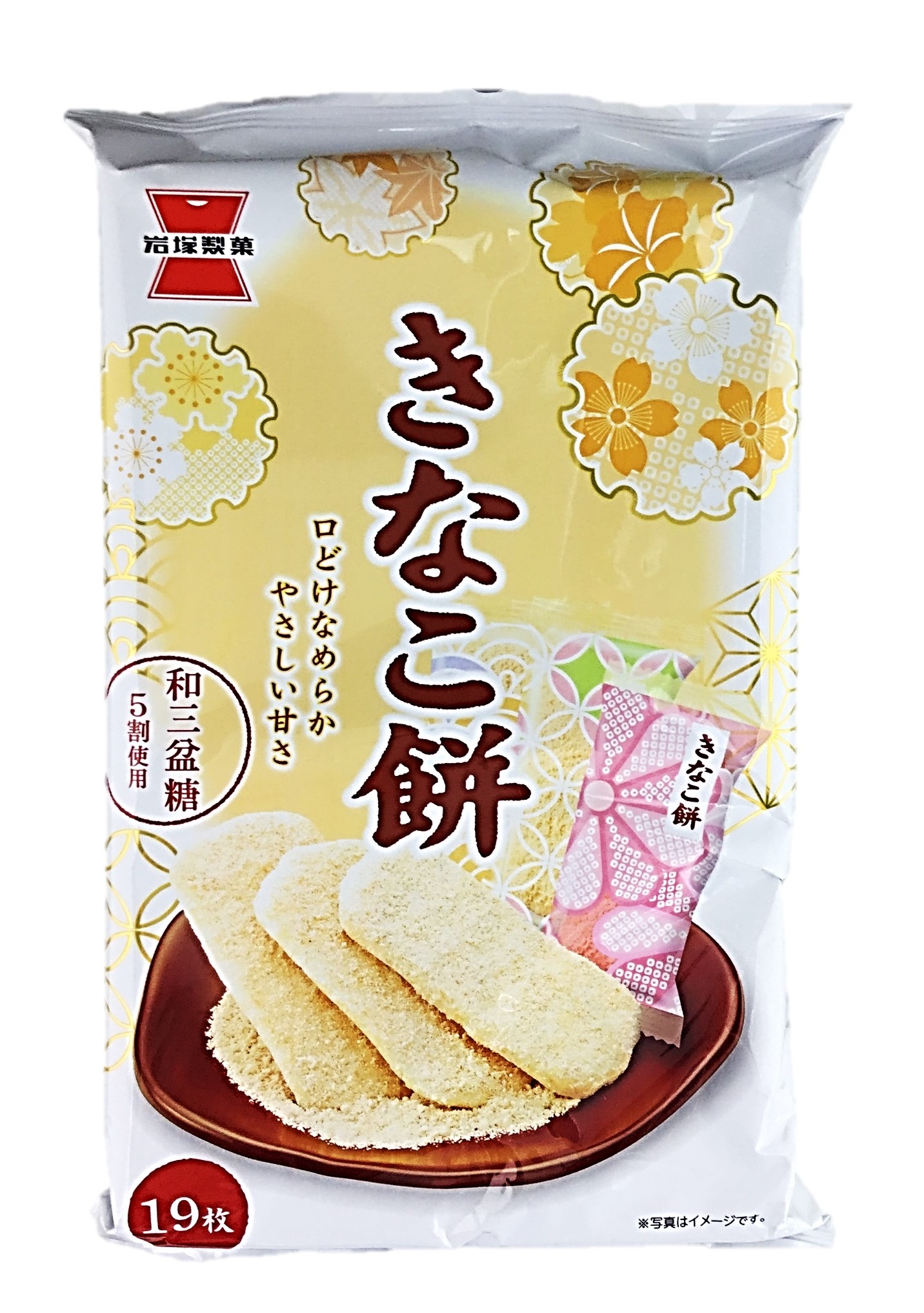 きなこ餅19枚 岩塚製菓