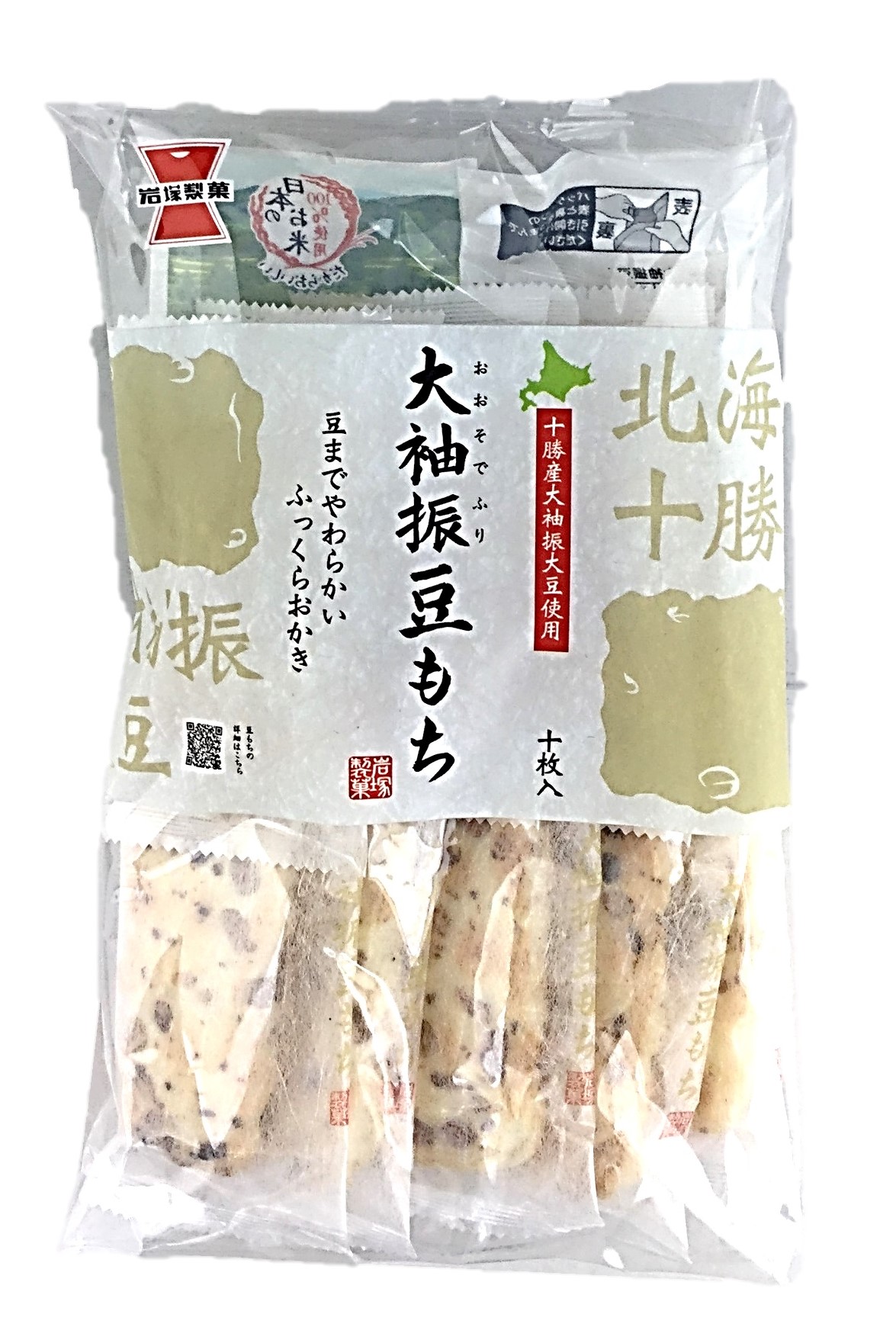 大袖振豆もち10枚 岩塚製菓