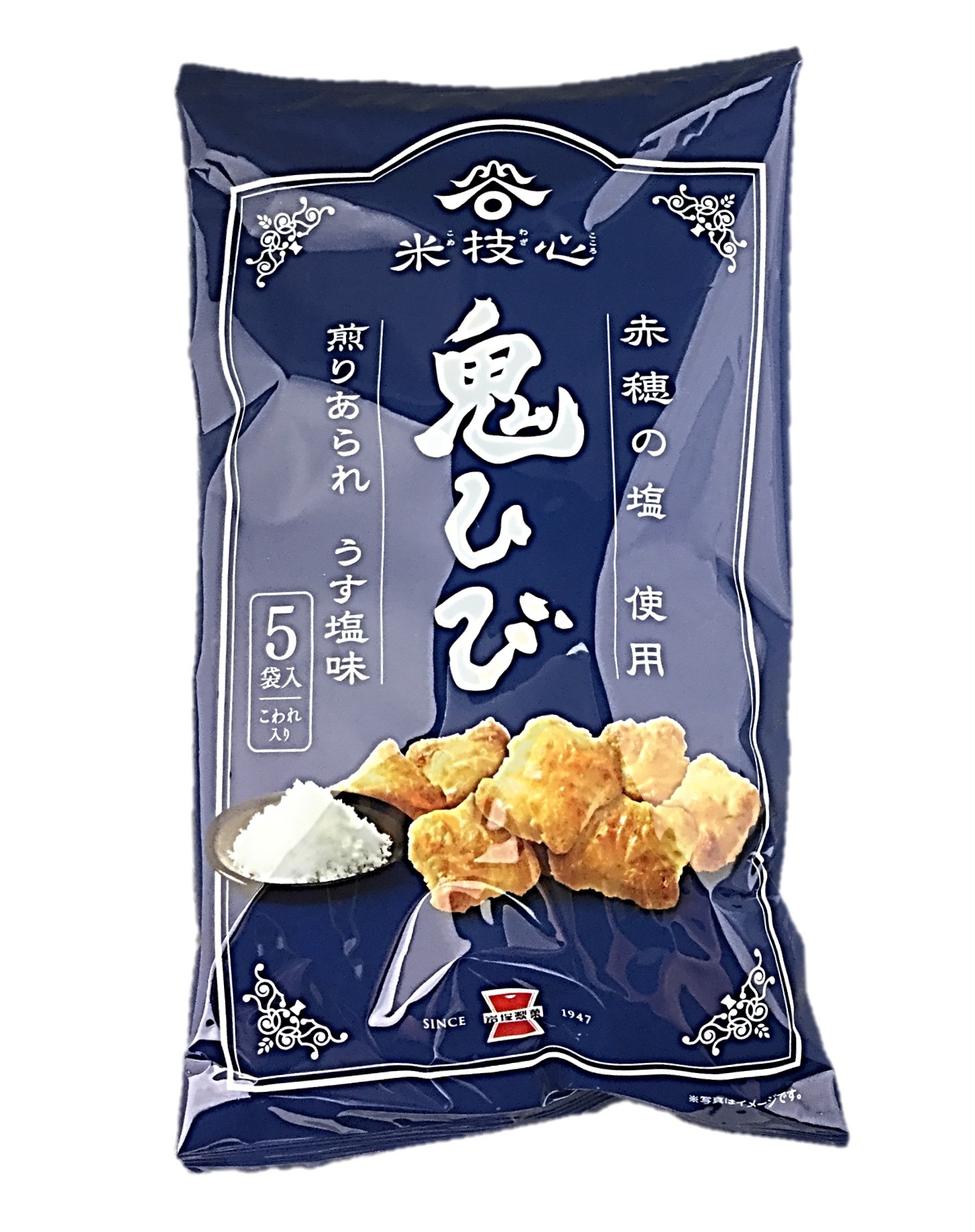 鬼ひび うす塩味116g 岩塚製菓