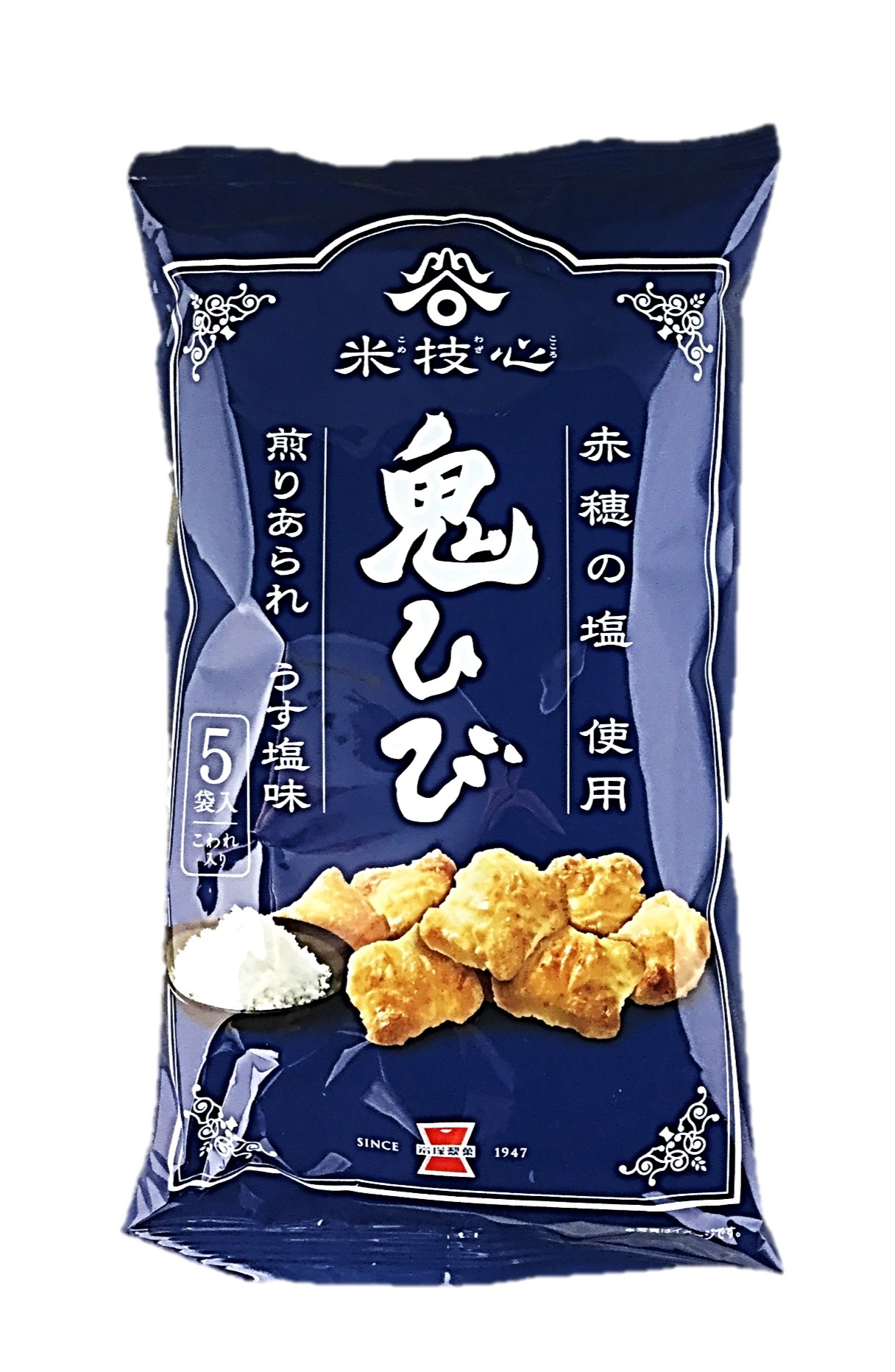 鬼ひび うす塩味95g 岩塚製菓