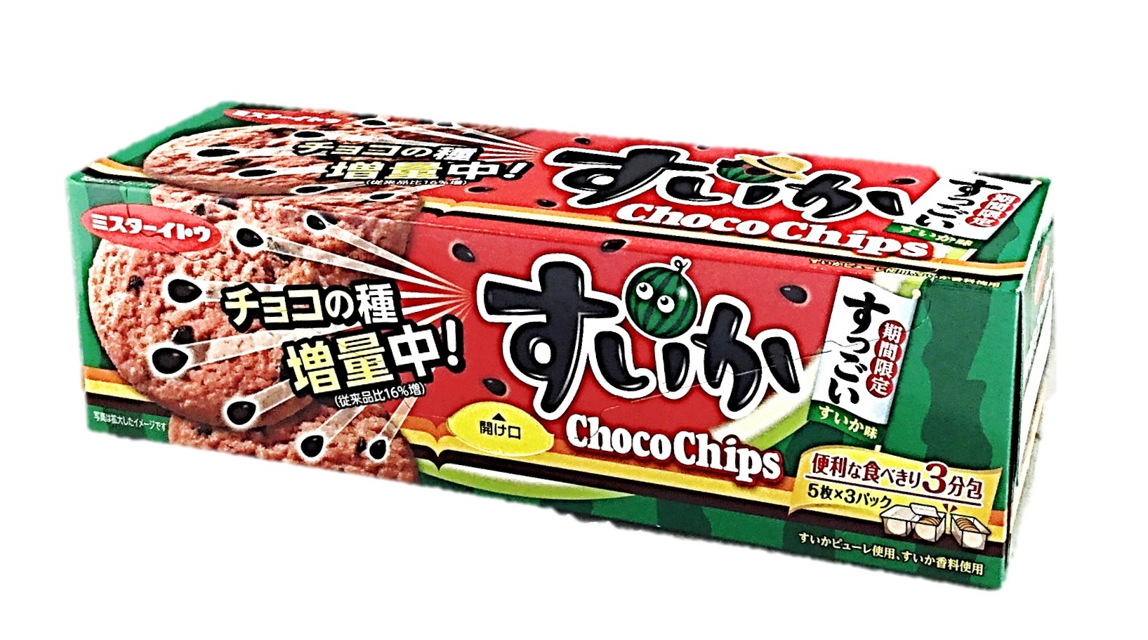 すいかチョコチップクッキー15枚 イトウ
