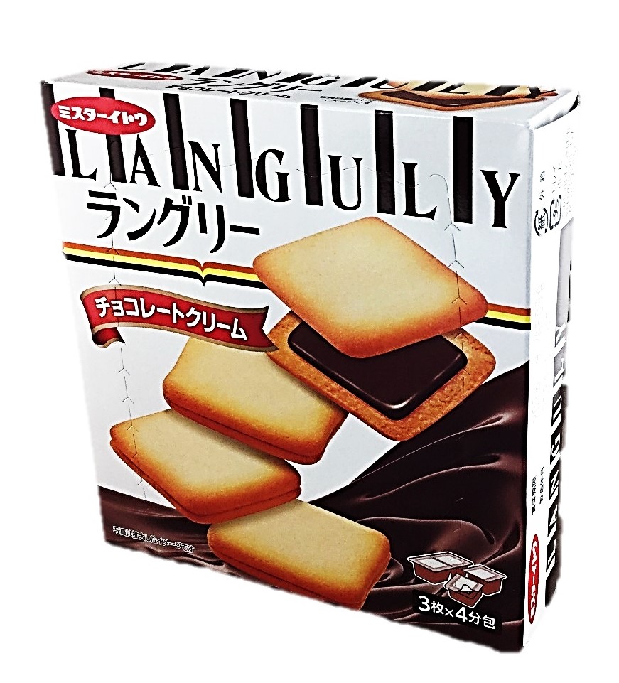 ラングリー チョコクリーム12枚 イトウ