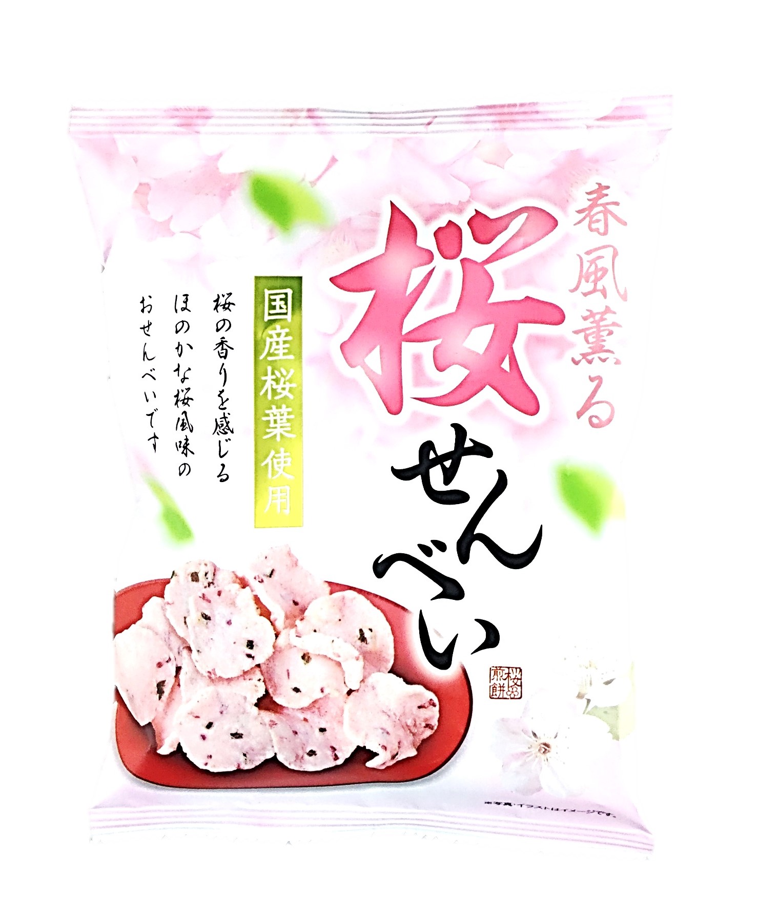 桜せんべい25G イケダヤ