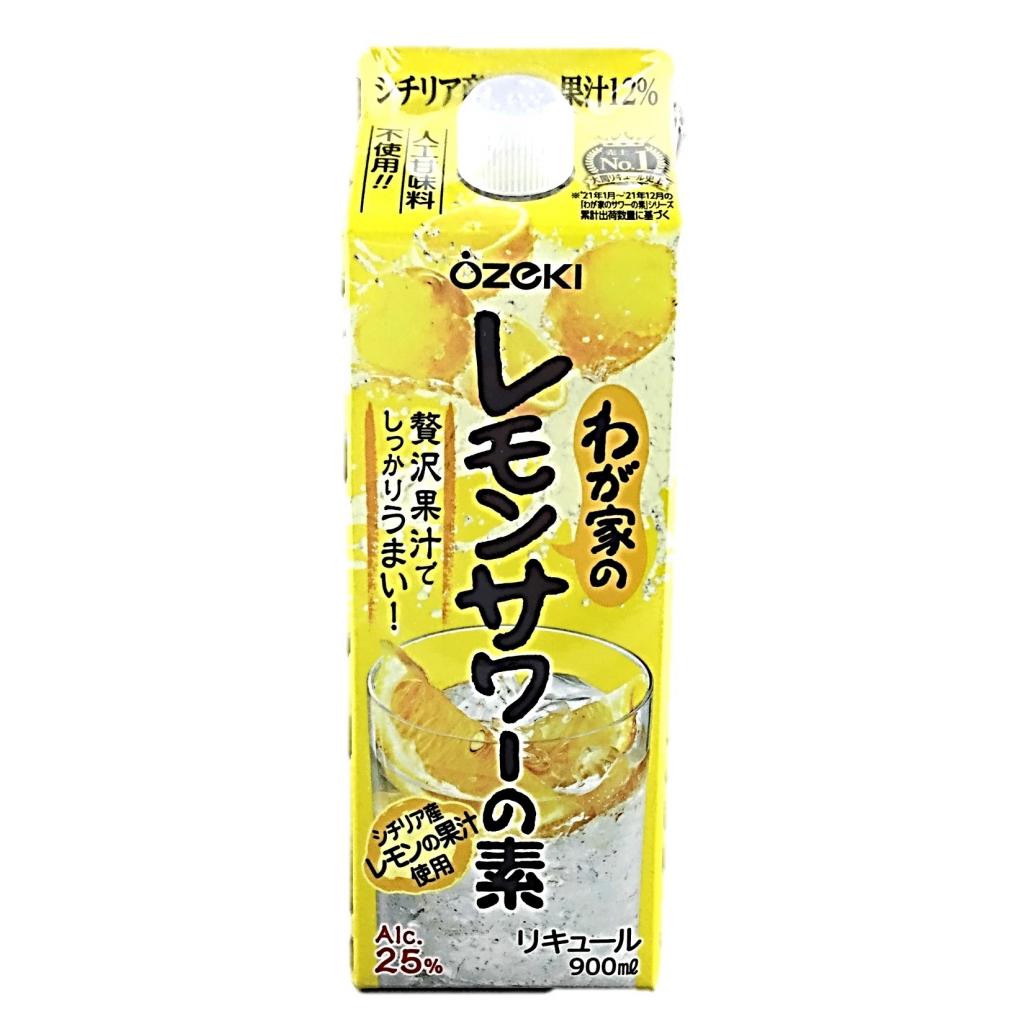 わが家のレモンサワーの素900ml 大関