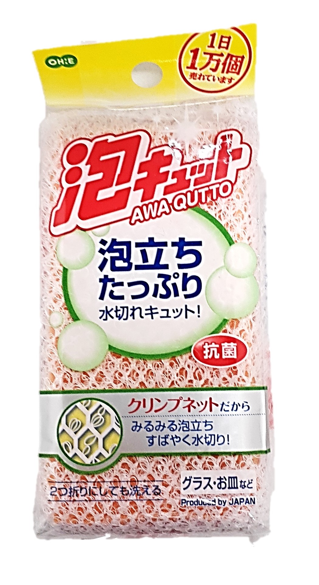 泡キュット ネットスポンジ1個 オーエ