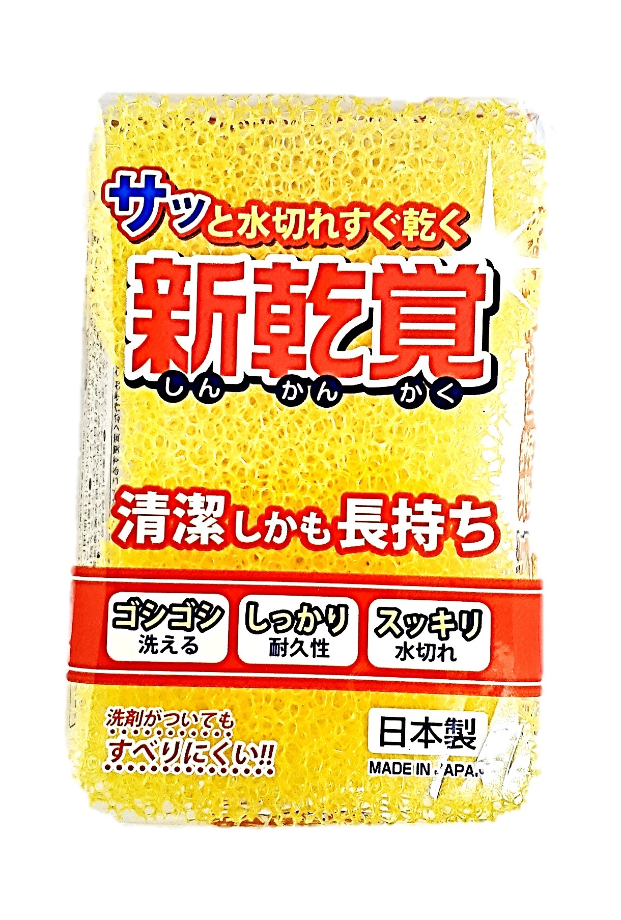 新乾覚キッチンスポンジ1個 オーエ