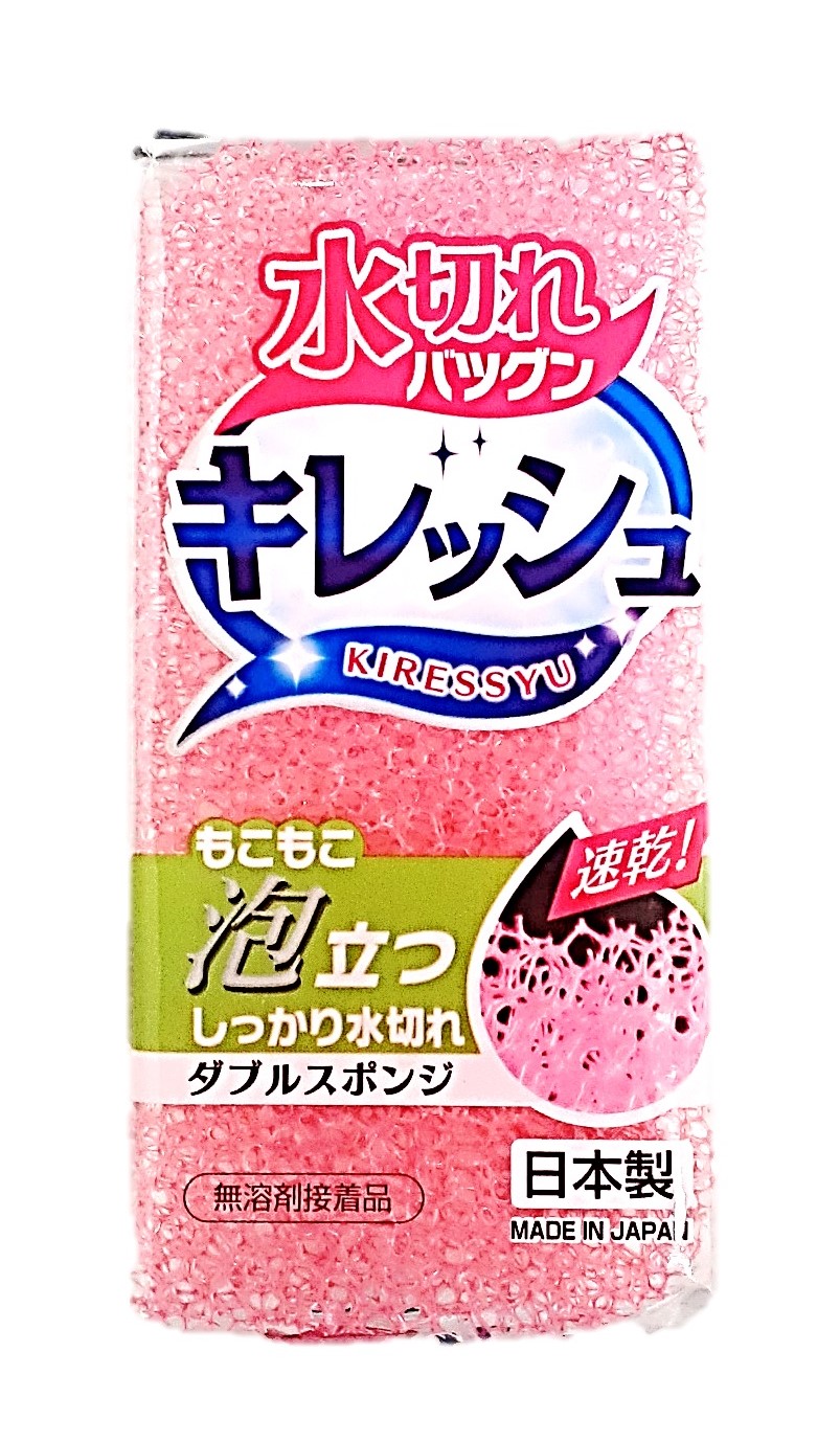 キレッシュ ダブルスポンジ1個 オーエ