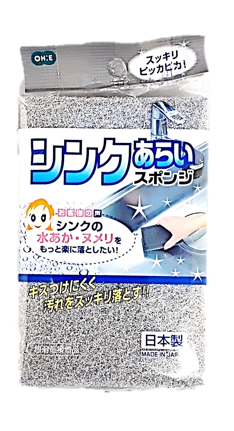 シンク洗いスポンジ1個 オーエ