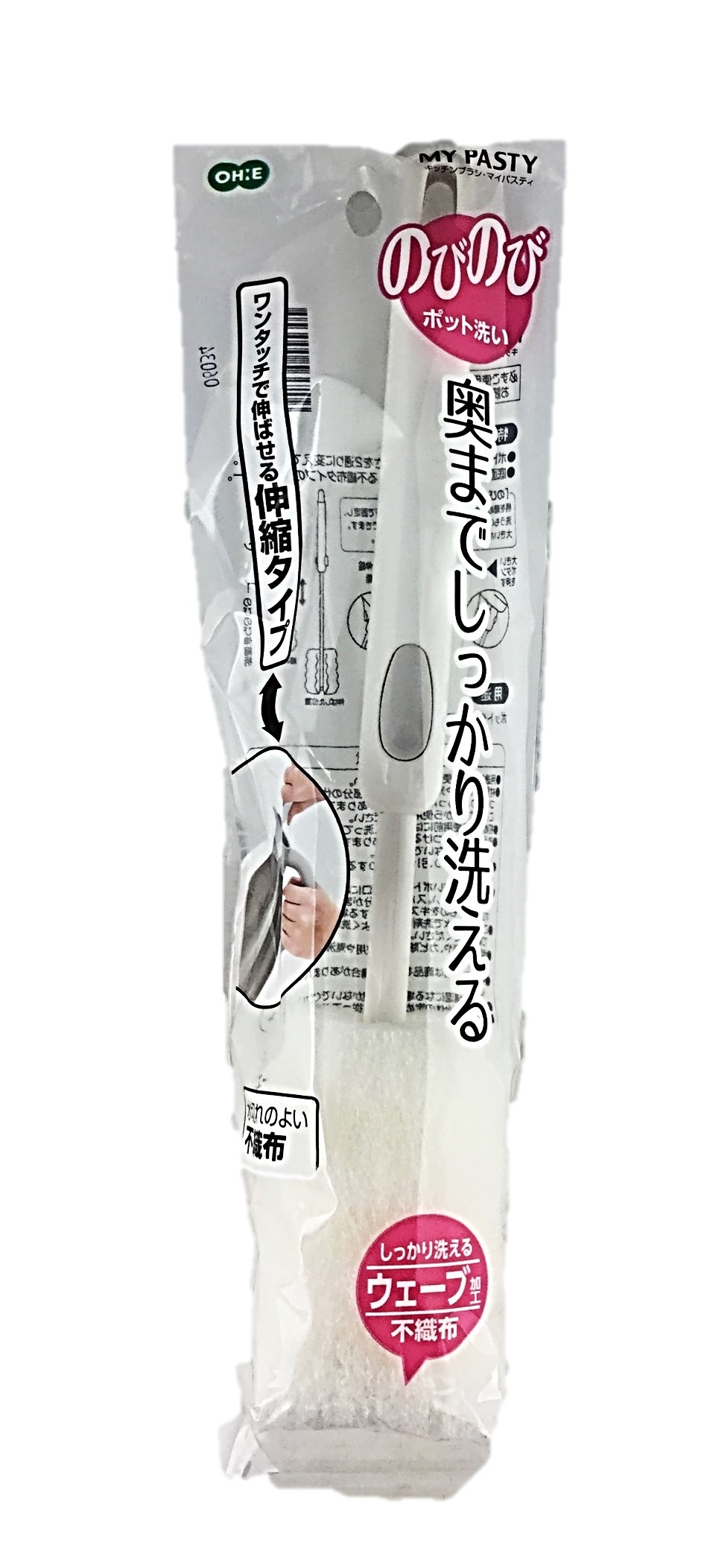 MPのびのびポット洗い1個 オーエ