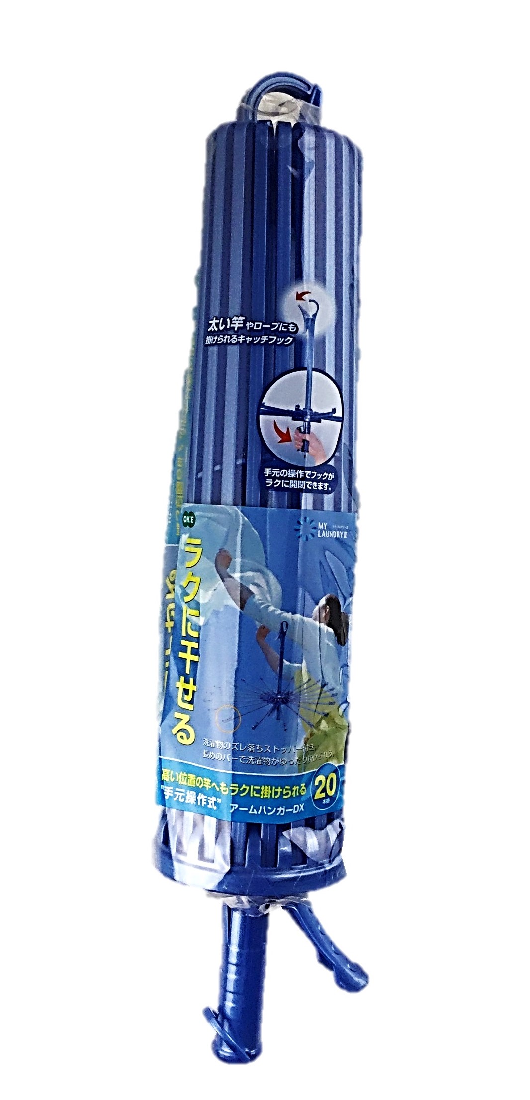 ML2アームハンガーDXB オーエ