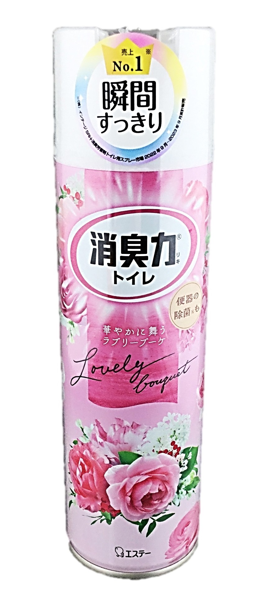 トイレ消臭力 スプレー ラブリーブーケ