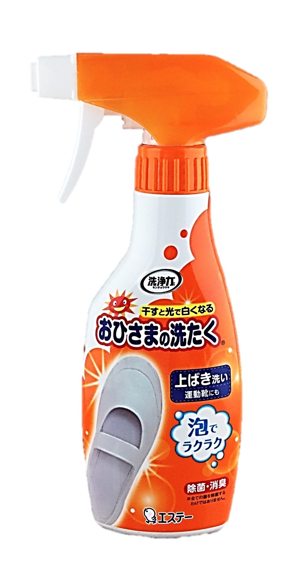 おひさまの洗たく くつクリーナ240ml