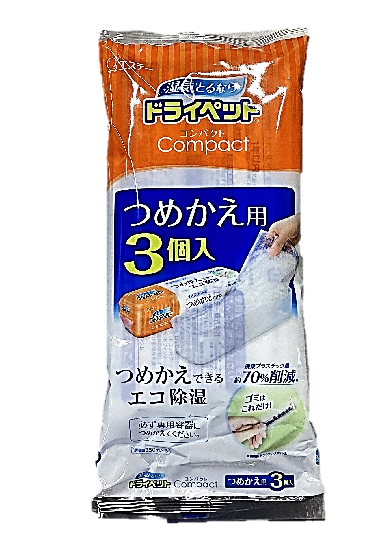 ドライペットコンパクト詰替用3個 エステ