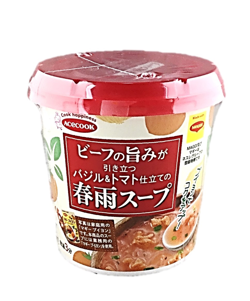 バジル&トマト仕立ての春雨スープ19g