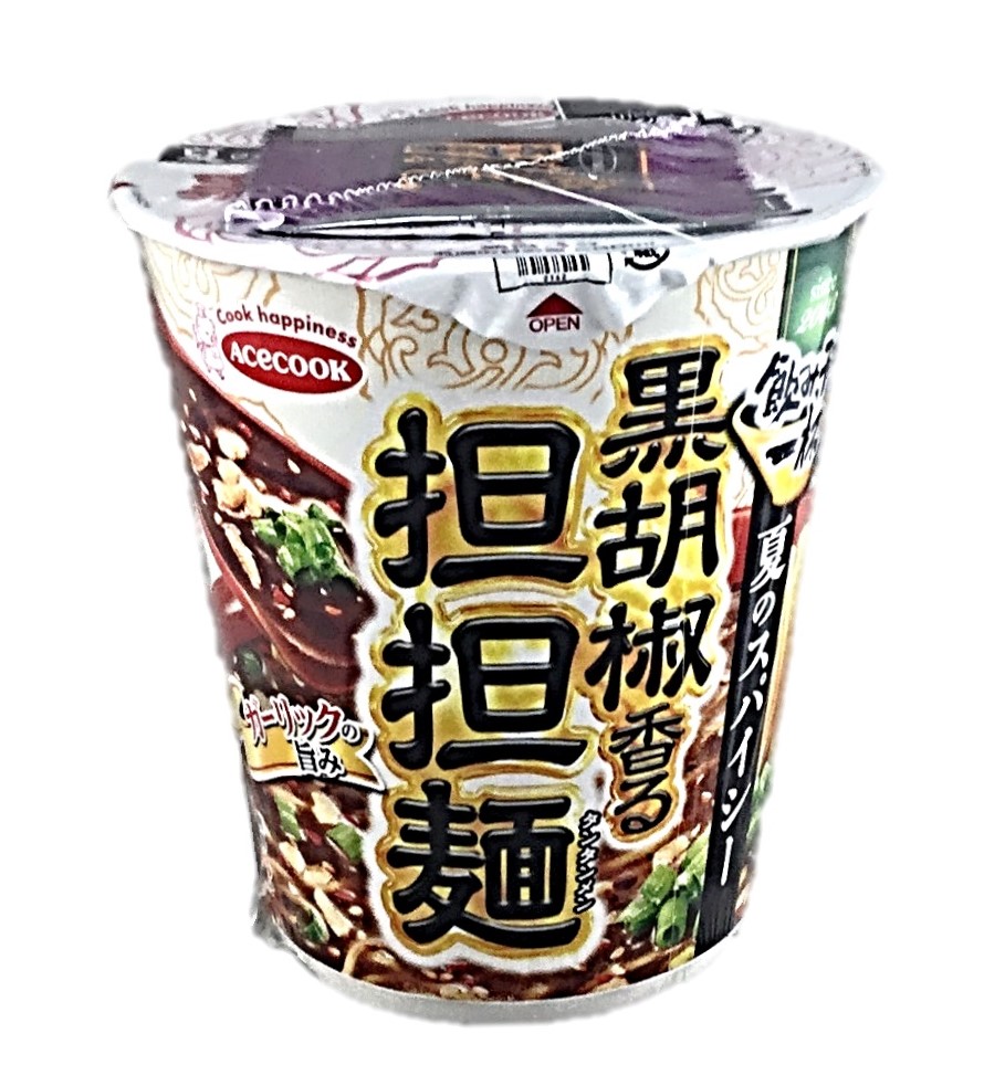 タテ型 飲み干す一杯 黒胡椒香る担担麺7